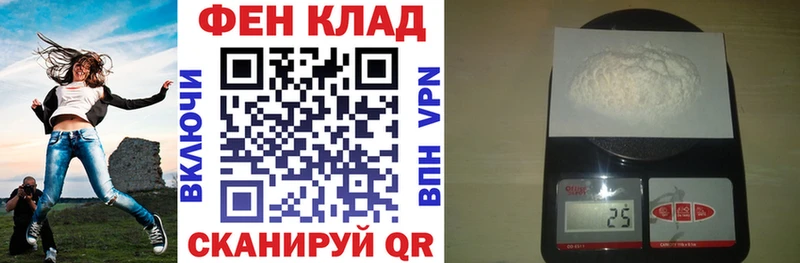 Amphetamine 98%  Купить где  Тамбов 