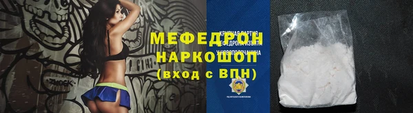 кокаин колумбия Ступино