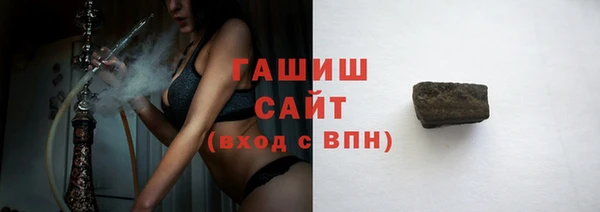 скорость Сосновоборск