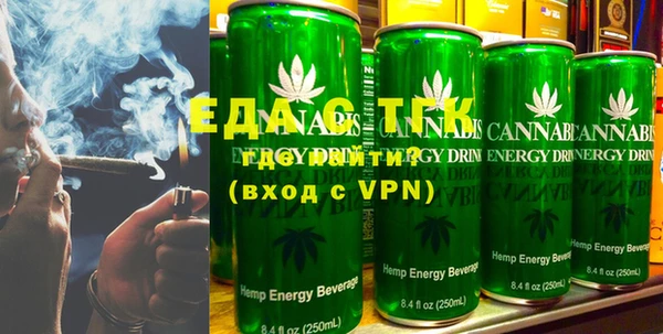 мефедрон мука Сосновый Бор