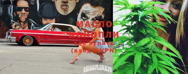 герыч Струнино