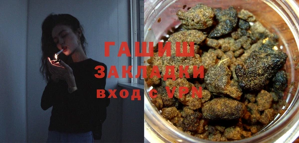 скорость Сосновоборск