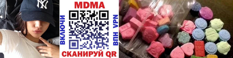 МДМА VHQ  Купить закладки  Тамбов 